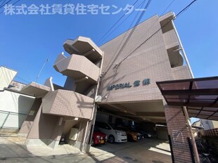 宮前駅 徒歩3分 2階の物件外観写真